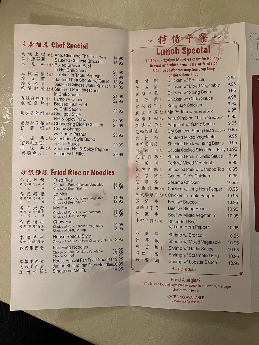 Menu Legend Of Taste-1