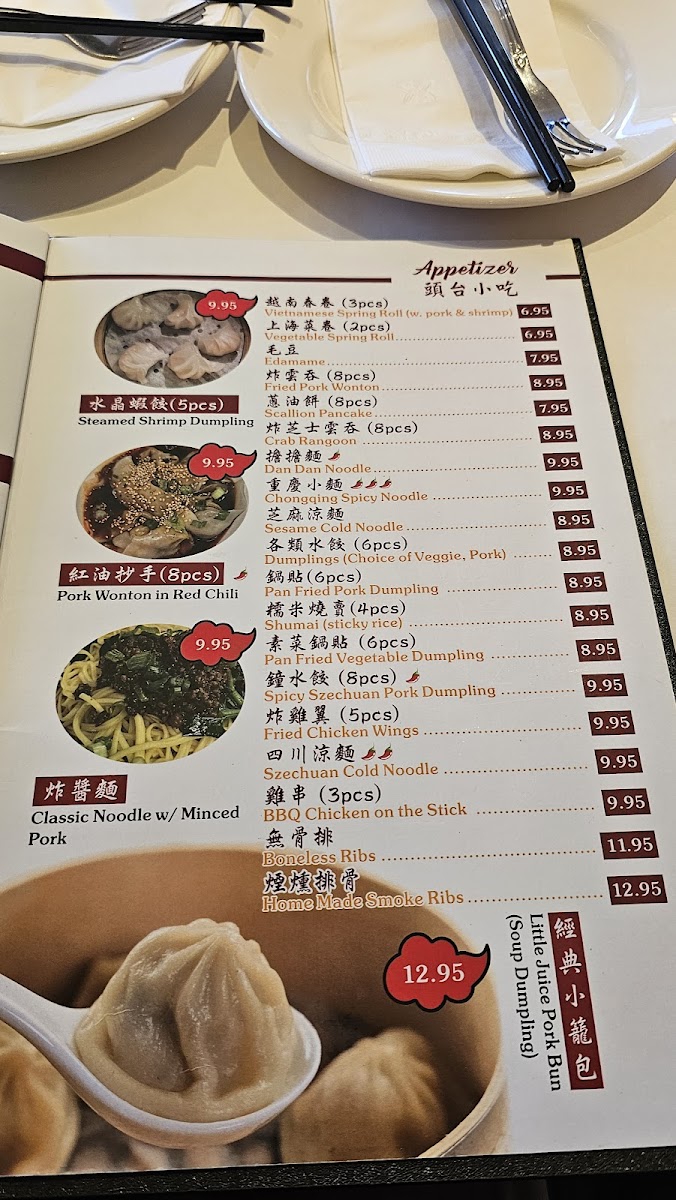 Menu Legend Of Taste-2