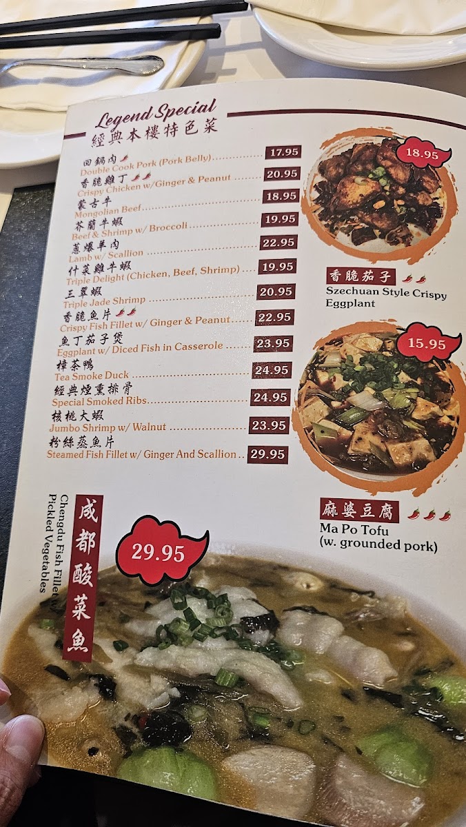 Menu Legend Of Taste-4