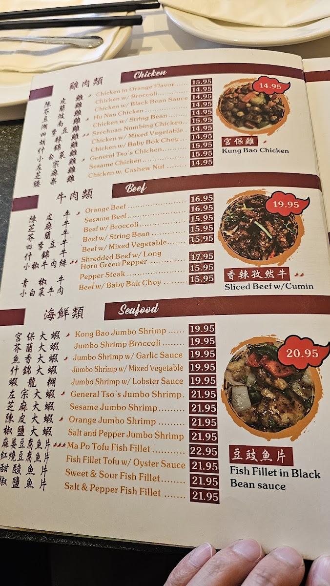 Menu Legend Of Taste-5