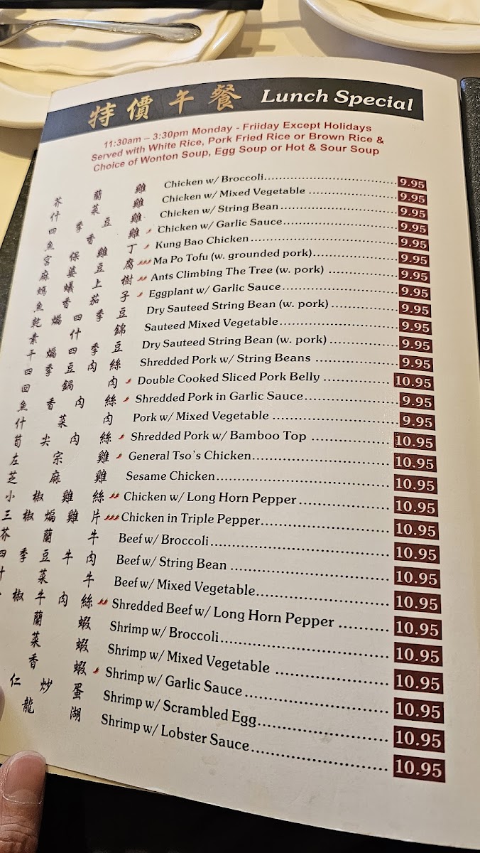 Menu Legend Of Taste-9